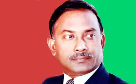 90th Birth Anniversary of Shaheed President Ziaur Rahman Observed