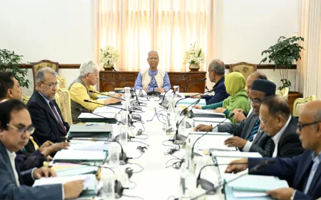 NICAR Approves Proposal to Create Two Administrative Divisions Under Finance Ministry