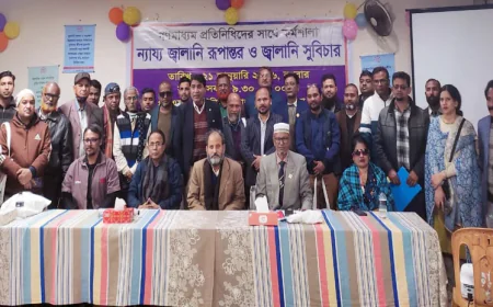 Journalists Urged to Ensure Fair Energy Transition and Energy Justice