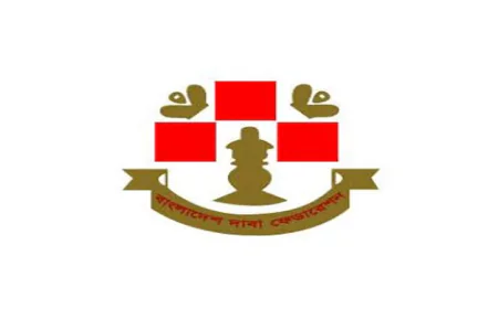 National Cup Chess Begins Tomorrow