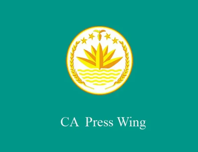 RAB Arrests Three Key Accused in Khokon Das Murder Case in Shariatpur