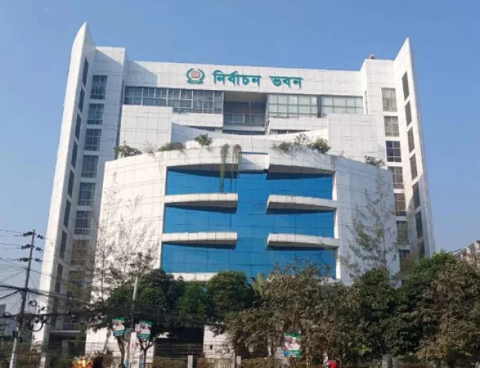 72 Appeals Filed with EC Over Nomination Rejections and Acceptances