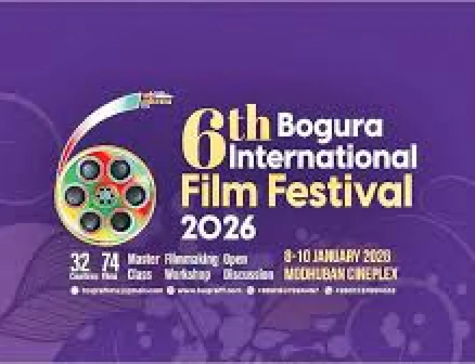 6th Bogura International Film Festival Kicks Off Today