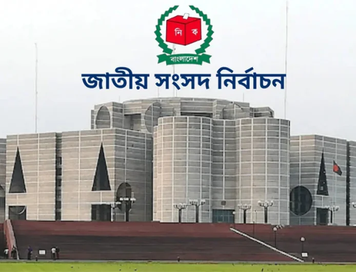 JS Polls: 1,967 Candidates Enter the Race