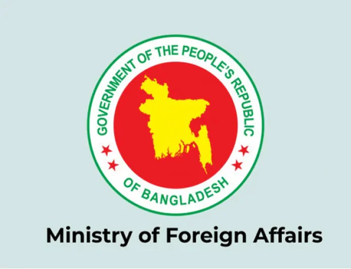 Foreign Ministry to Host Embassy Football Fest Tomorrow