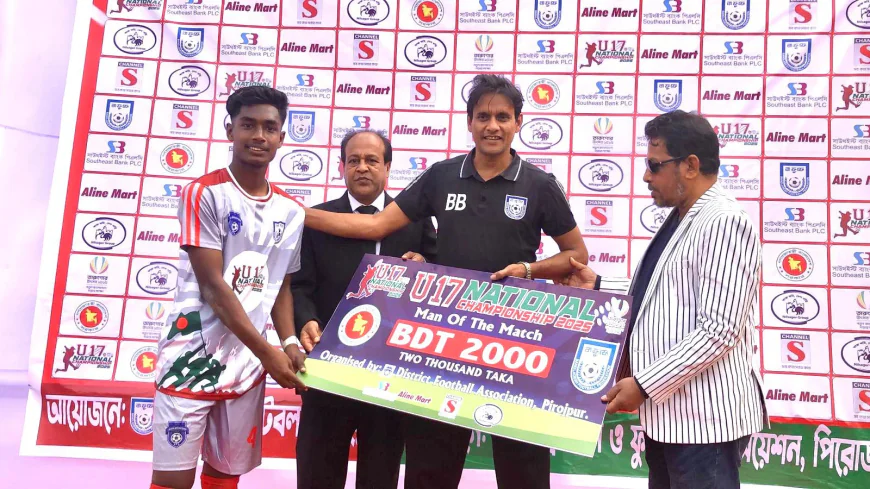 Pirojpur kick off U-17 National Championship with victory