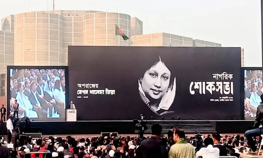 Citizens Hold Condolence Meeting in Memory of Khaleda Zia
