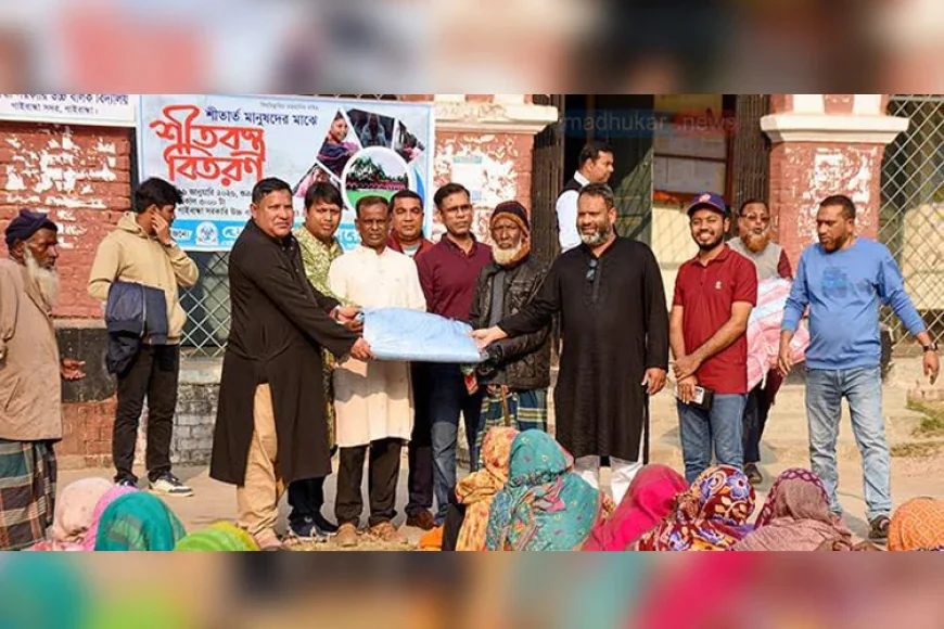 Warm Clothes Distributed Among the Poor in Gaibandha