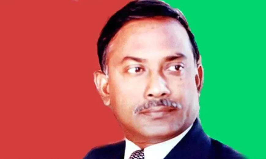 90th Birth Anniversary of Shaheed President Ziaur Rahman Observed