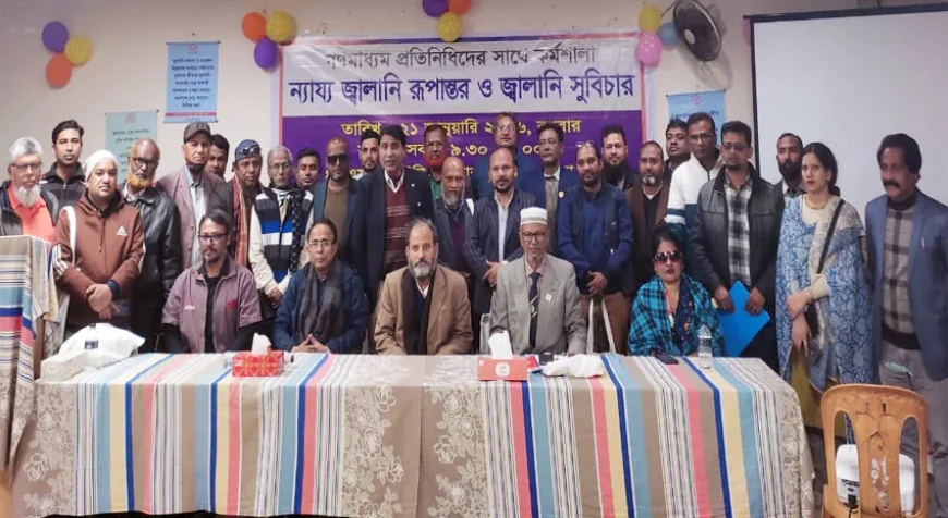 Journalists Urged to Ensure Fair Energy Transition and Energy Justice