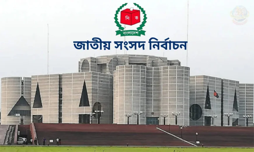 1,981 Candidates Set to Contest JS Polls