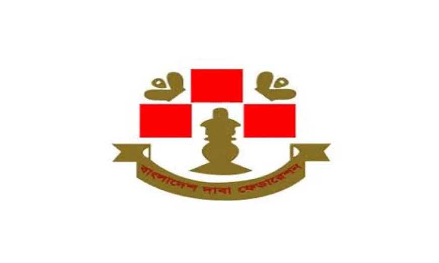 National Cup Chess Begins Tomorrow