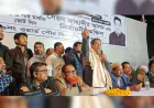 BNP takes Bangladesh to golden peak of development: Jahangir Alam