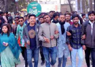 Anti-Discrimination Student Movement holds 'Yes' march in Rangpur