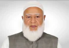 Jamaat Ameer to visit Patuakhali tomorrow