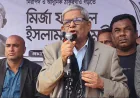 Upcoming polls a very important opportunity for Bangladesh: Fakhrul