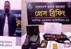 Army-RAB impersonator fraud mastermind arrested in Gaibandha
