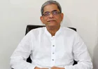 Mirza Fakhrul greets Muslims on Ramadan