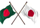 Japan invites PM, ties set to deepen