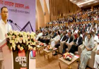 Govt will establish liberal democratic state system to promote knowledge, science: PM