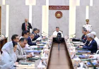 Cabinet meeting held