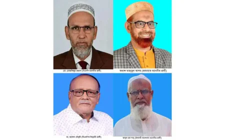 Naogaon-1 Faces Contest Between Agriculture and Commerce Symbols