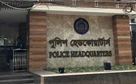 Police HQ Launches 24/7 Control Room Mobile Numbers