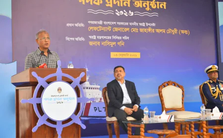 Jahangir Calls on Coast Guard to Uphold Impartiality in National Election