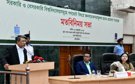 July Charter is a pledge signed in blood letters: Ali Riaz