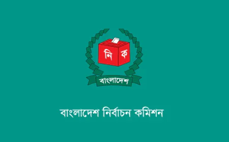 EC's meeting with officials on coordination of election activities underway