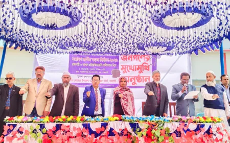 Candidates face citizens' questions ahead of polls in Rajshahi