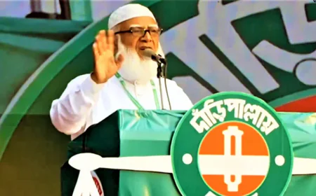 Jamaat Ameer says nation will reclaim rights in Feb 12 election