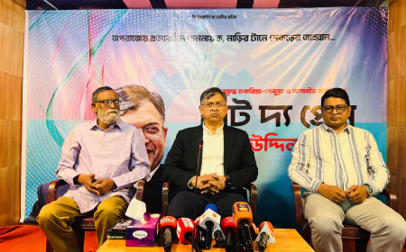 BNP committed to ensuring full media freedom: Salahuddin Ahmed