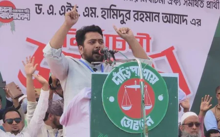 People will decide who forms next government: Nahid