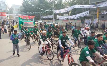 Cycle rally held in Bogura seeking votes for Tarique Rahman
