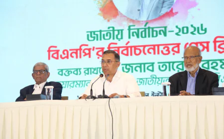 “We all are free from today”: Tarique Rahman