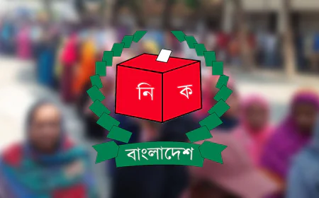 Bangladesh’s 13th Parliamentary Election: Power Secured, Trust Still Pending
