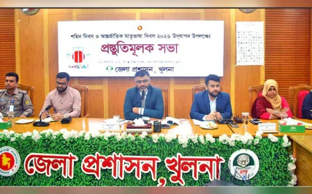 Khulna to mark Int'l Mother Language Day with extensive programmes