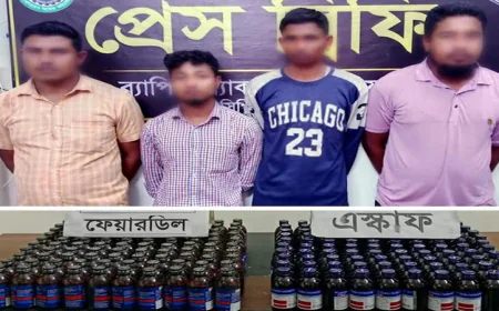 4 held with 200 bottles of Eskuf, Fairdyl in Lalmonirhat