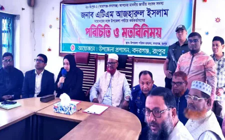 Azharul Islam commits to fulfil people's expectations sincerely
