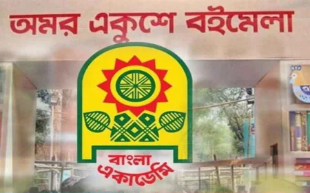 Amar Ekushey Book Fair to begin on Feb 26