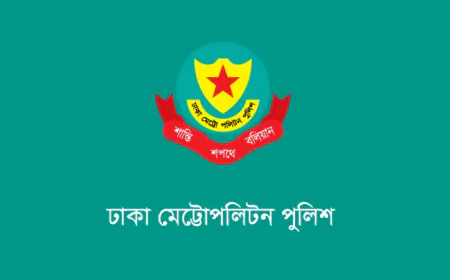 Amar Ekushey book fair to have three-tier security: DMP