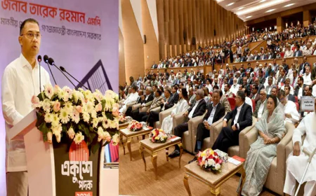 Govt will establish liberal democratic state system to promote knowledge, science: PM