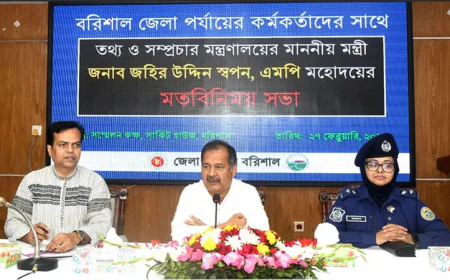 Family cards must be distributed transparently: Information Minister