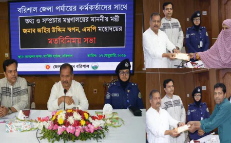 Optimum media freedom to be ensured maintaining accountability: Info minister