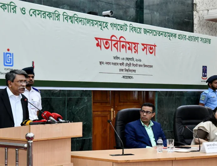 July Charter is a pledge signed in blood letters: Ali Riaz