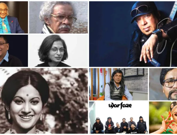 9 individuals, one music band to get Ekushey Padak-2026