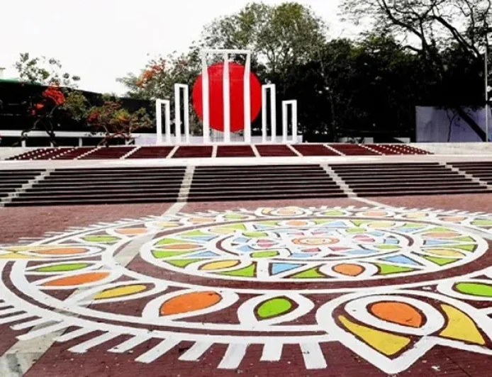 Int'l Mother Language Day today