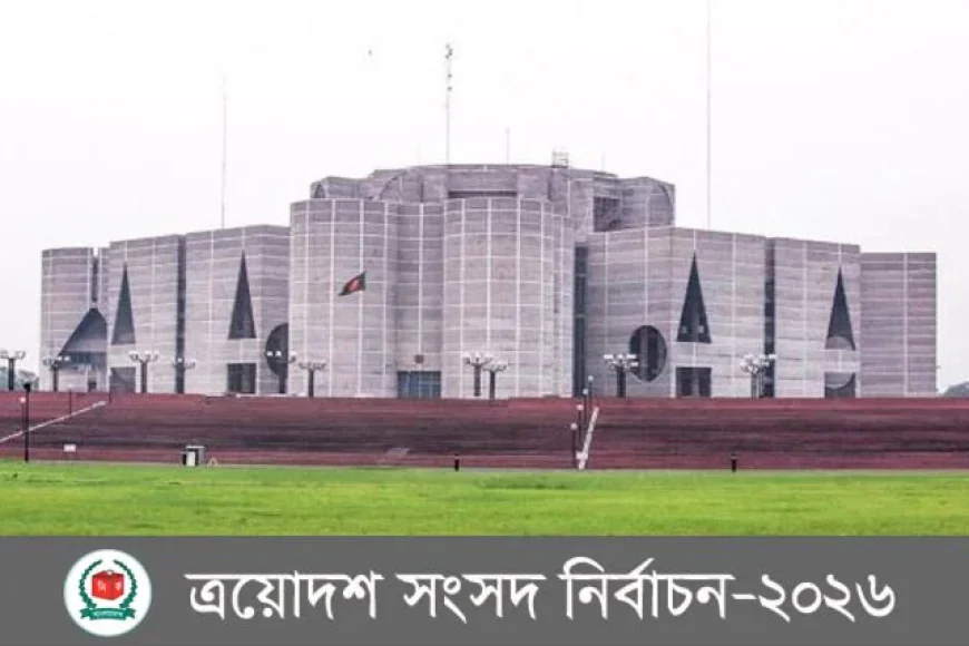 Women voters 6.28 crore in JS polls