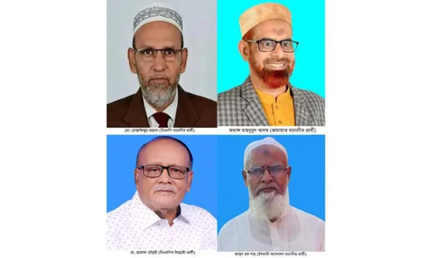 Naogaon-1 Faces Contest Between Agriculture and Commerce Symbols